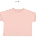 西松屋(ニシマツヤ)の「トップス(Tシャツ/カットソー)」