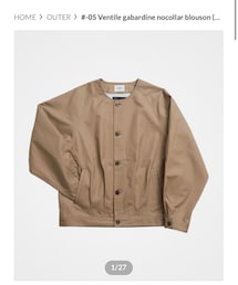 UNFOLK | ノーカラージャケット