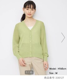 GU | カーディガン/ボレロ