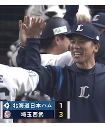 稼頭央がいい顔してら… | その他