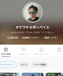 3000フォローありがとうございます！！の「その他(その他)」