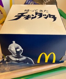 帰ってきた！ | その他