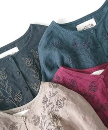 アップ🔎 | その他