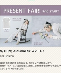 ノベルティフェア💐 | その他