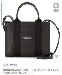 BALENCIAGA | トートバッグ