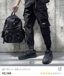 SHEIN | カーゴパンツ