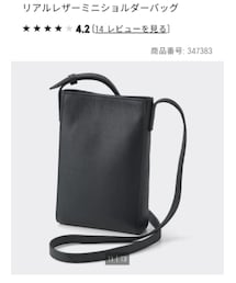 GU | ショルダーバッグ