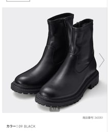 GU | ウルトラストレッチボリュームソールショートブーツ(ブーツ)