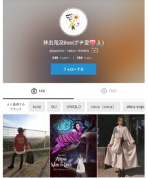 神出鬼没Bee🐝さん | ポスター/アート