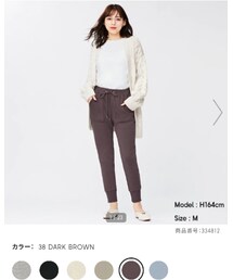 GU | スウェットイージーパンツ XL(スウェットパンツ)