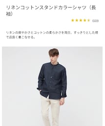UNIQLO | シャツ/ブラウス