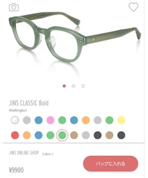 JINS | UCF-22A-165(メガネ)