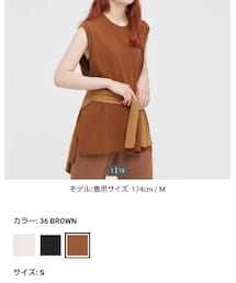 UNIQLO | mame kurogouchi(トップス)
