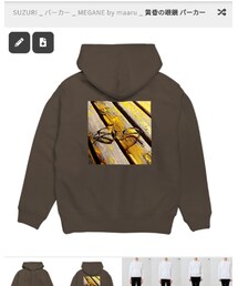 MEGANE by maaru | スウェット パーカー 10.0オンス(パーカー)