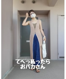 だめポーズ1 | その他