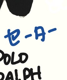 POLO RALPH LAUREN | ニット/セーター