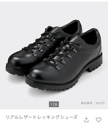 GU | ローファー