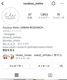 デザインしました‼️ | その他