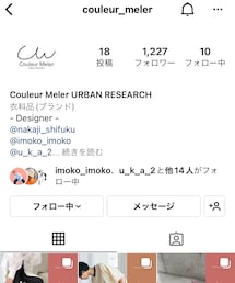 近日オンラインストアにて発売✨ | その他