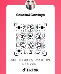 TikTok🆕 | (その他)