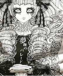 Rouge Ligne（ルージュリーニュ） | Tシャツ/カットソー