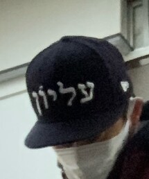 Supreme  | キャップ