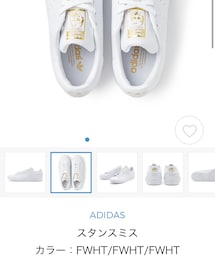 adidas | シューズ