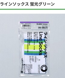 ファミリーマート | ファミマ　ラインソックス　蛍光グリーン(ソックス/靴下)