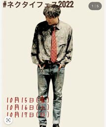 #ネクタイフェス2022 | #ネクタイフェス2022 @まっちゃん主催(その他)