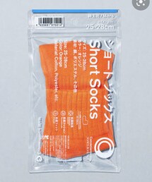 ファミリーマート | ファミマソックス　オレンジ(ソックス/靴下)