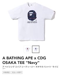 A BATHING APE | bape×コムデギャルソン(Tシャツ/カットソー)