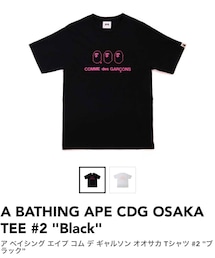 A BATHING APE | bape×コムデギャルソン(Tシャツ/カットソー)