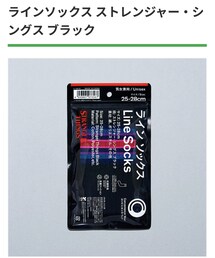 ファミリーマート | ファミマ　ラインソックス　ストレンジャー・シングス ブラック(ソックス/靴下)