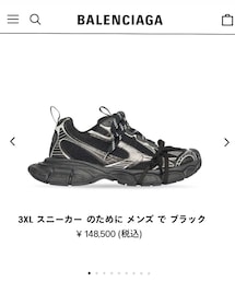 BALENCIAGA | 3XL sneaker(スニーカー)