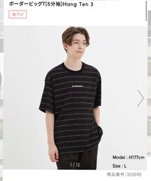 GU | Tシャツ/カットソー