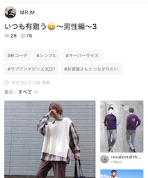いつもありがとうございます✨✨ | その他