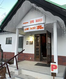 2025年1月18日(土)11:00OPEN | その他
