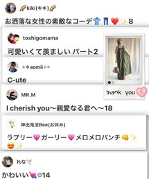 🎁フォルダインありがとです♪ | 福袋/福箱