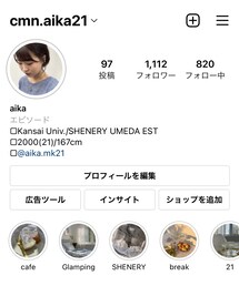 Instagram | Instagramやってます。(その他)
