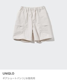 UNIQLO | パンツ