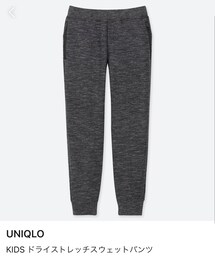 UNIQLO | スウェットパンツ