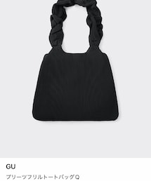 GU | トートバッグ