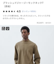 UNIQLO | ブラッシュドジャージーモックネックT(Tシャツ/カットソー)
