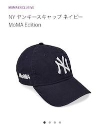 MOMA | NY ヤンキースキャップ ネイビー MoMA Edition(キャップ)