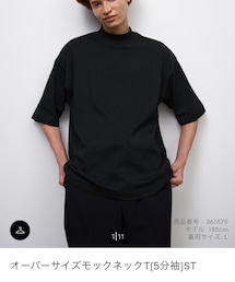 GU | オーバーサイズモックネックT(Tシャツ/カットソー)