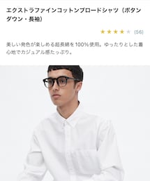 UNIQLO | エクストラファインコットンブロードシャツ サイズM(シャツ/ブラウス)
