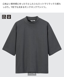 UNIQLO | エアリズムコットンオーバーサイズモックネックT（5分袖）(Tシャツ/カットソー)
