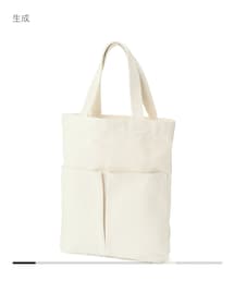 無印良品 | 帆布　縦型　マイトートバッグ(トートバッグ)