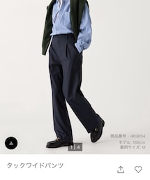 UNIQLO | タックワイドパンツ(その他パンツ)