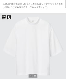 UNIQLO | エアリズムコットンオーバーサイズモックネックT（5分袖）(Tシャツ/カットソー)